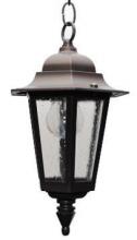 Melissa Lighting K1631 - Kiss Lighting K1600 Series Hanging Model K1631 Small Outdoor Wall Lantern