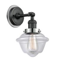 Innovations Lighting 203BK-BPPC-HRPC-G532 - Oxford - 1 Light - 8 inch - Matte Black - Sconce