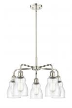 Innovations Lighting 516-5CR-PN-G394 - Ellery - 5 Light - 23 inch - Polished Nickel - Chandelier