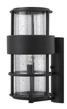 Hinkley 1905SK - Medium Wall Mount Lantern