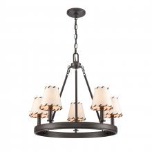 ELK Home 90273/5 - Marion 24.5'' Wide 5-Light Chandelier - Oil Rubbed Bronze